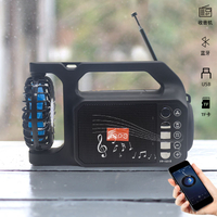 Fm Radio Bluetooth ឧបករណ៍បំពងសម្លេងថាមពលពន្លឺព្រះអាទិត្យចល័ត