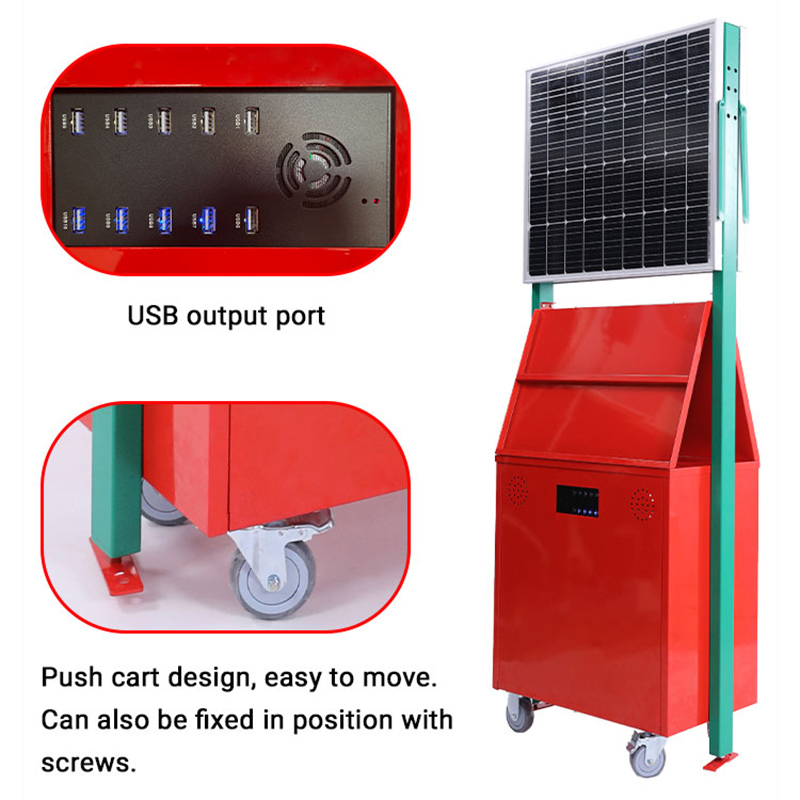 Portable Solar Charging Kiosk Power Bank ស្ថានីយ៍សាកថ្មទូរសព្ទពន្លឺព្រះអាទិត្យ